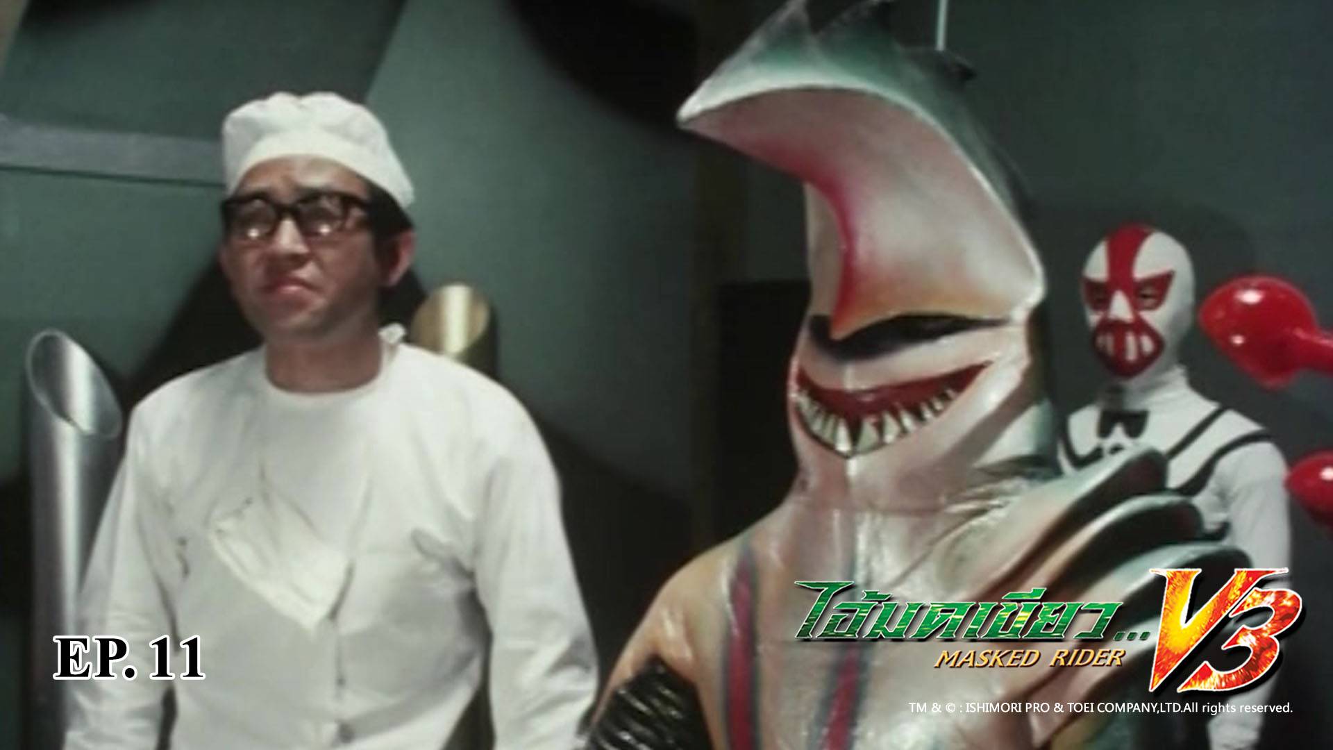 Masked Rider Edit EP.11 | Masked Rider V3 Season 2 - Watch Series Online