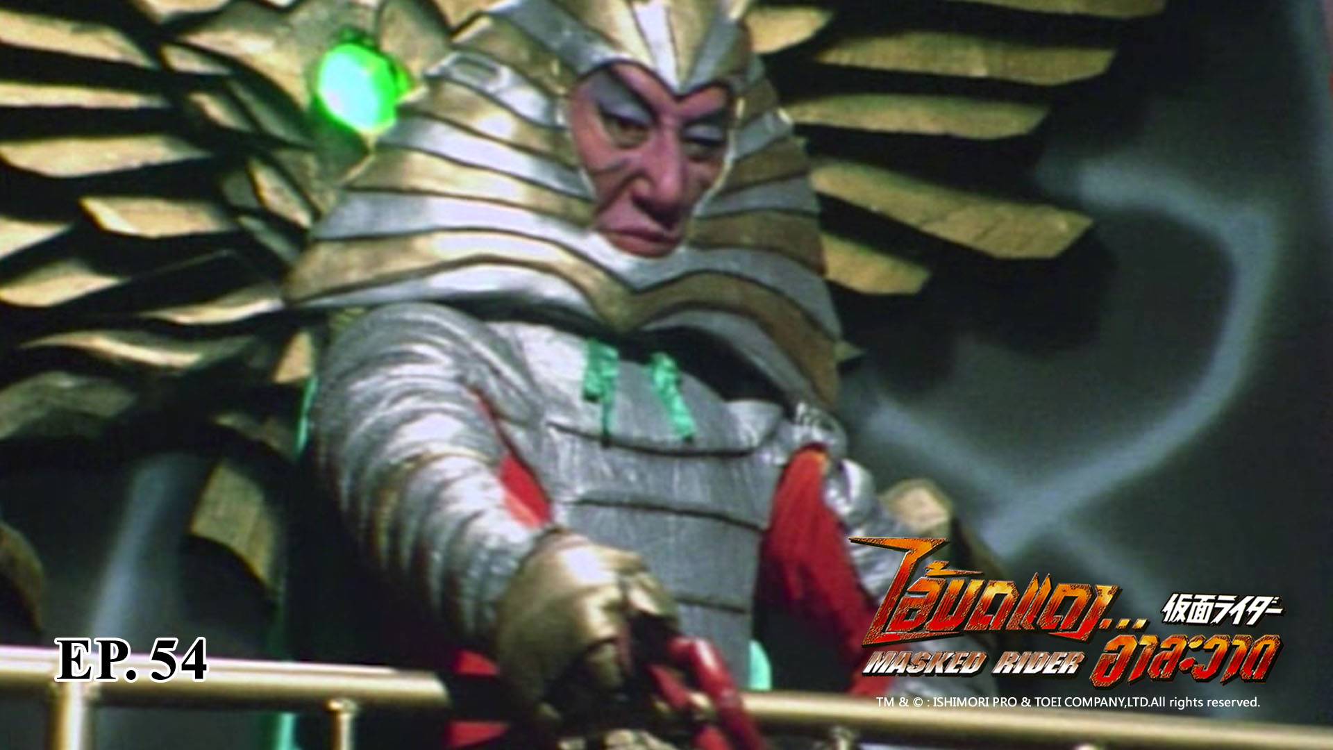 EP.54 | Masked Rider Season 1 - Watch Series Online