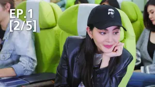 EP.01 [2/5] | You are my Heartbeat