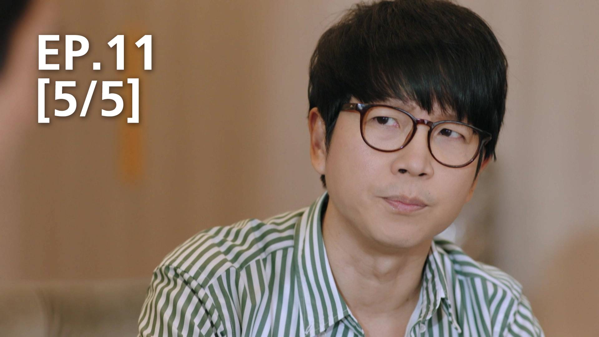 EP 11 5 5 