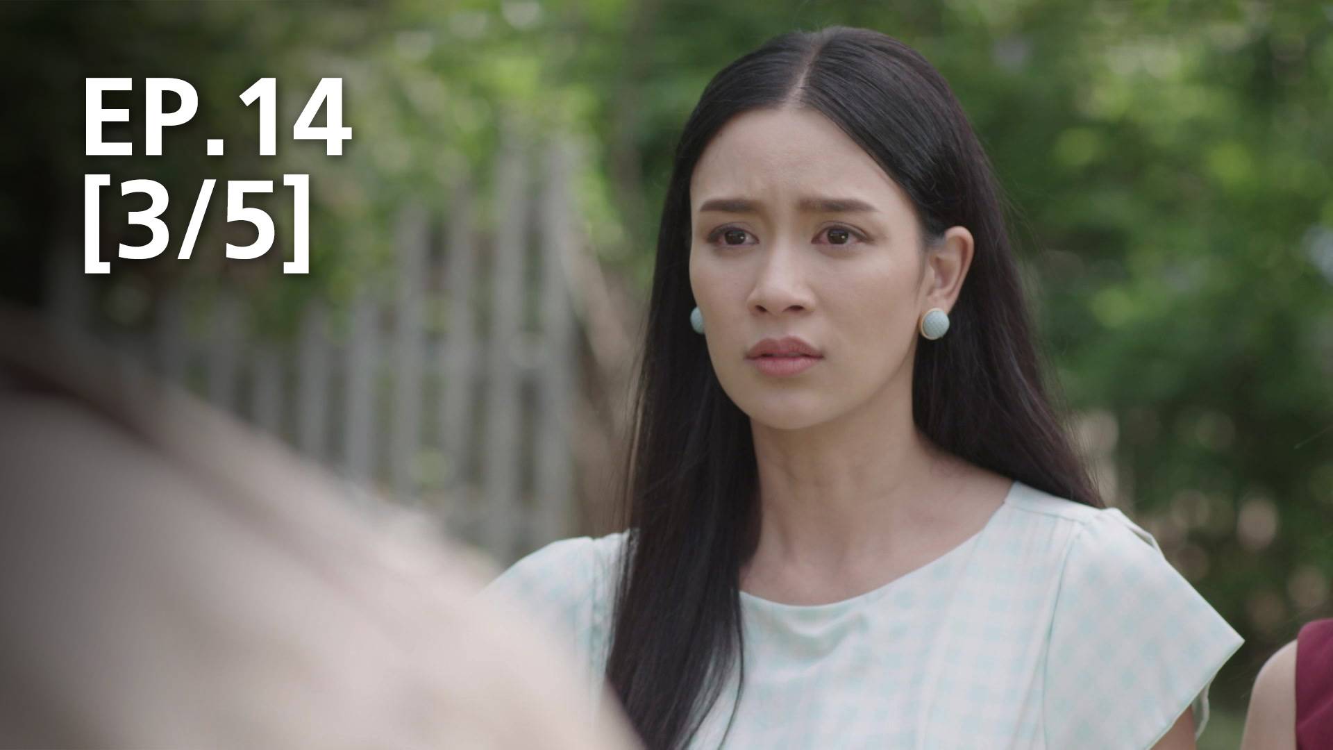 ep-14-3-5