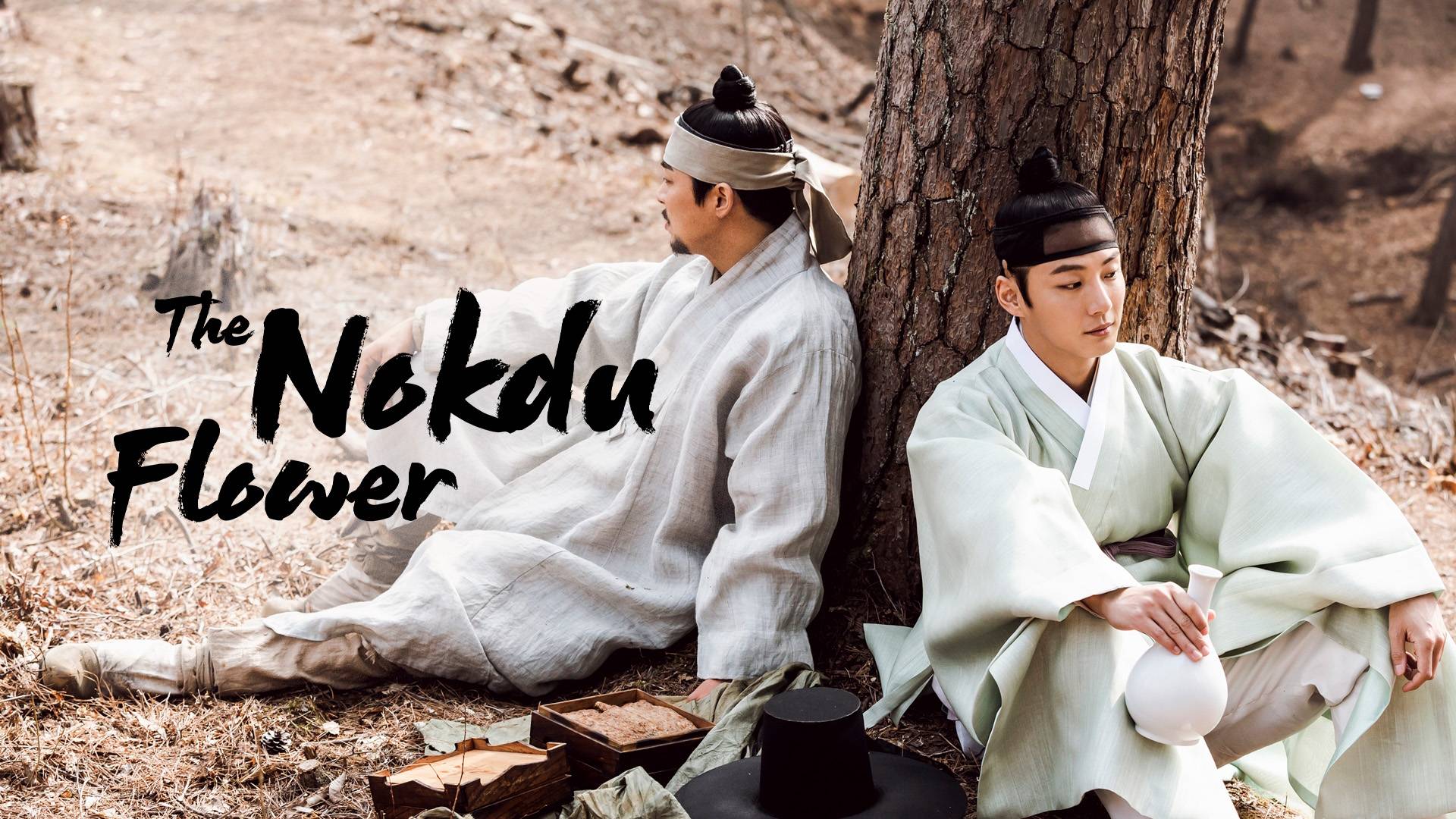 The Nokdu Flower Watch Series Online