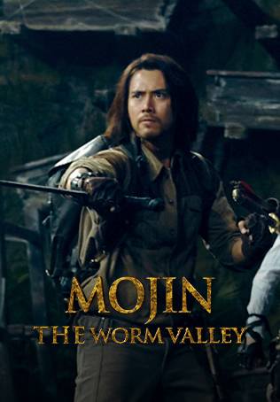 Mojin the discount worm valley online