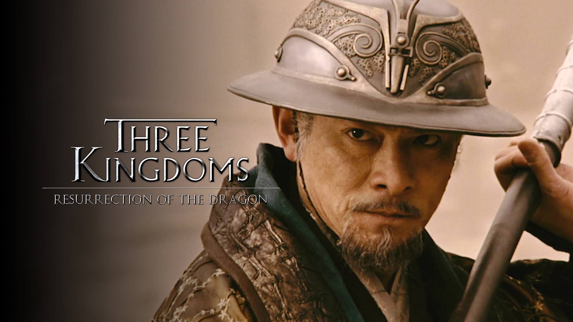 Three Kingdoms Watch Movies Online