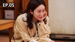 EP.05 | สามสาวพี่น้อง กับ ครอบครัวอลเวง