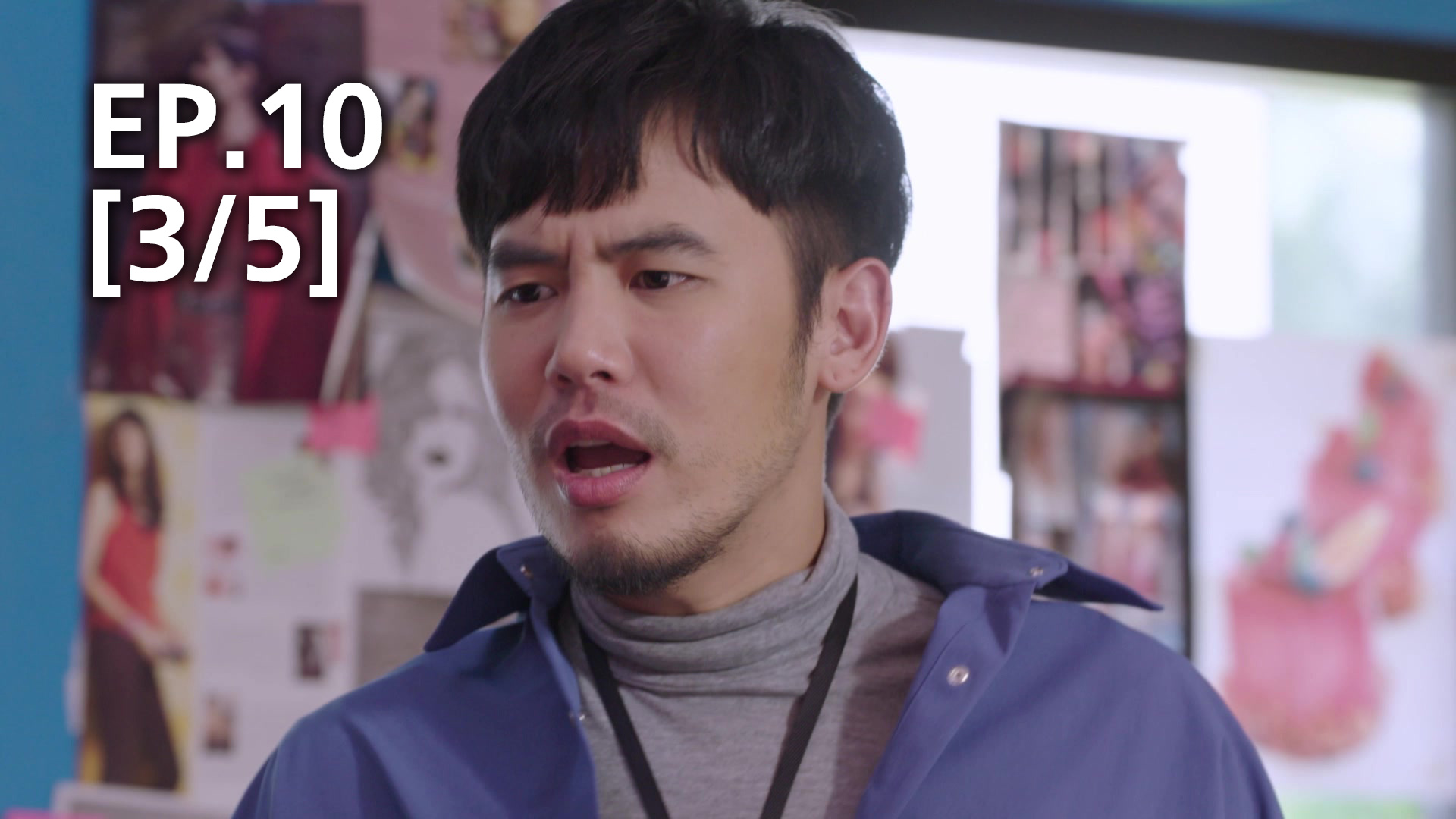 ep-10-3-5