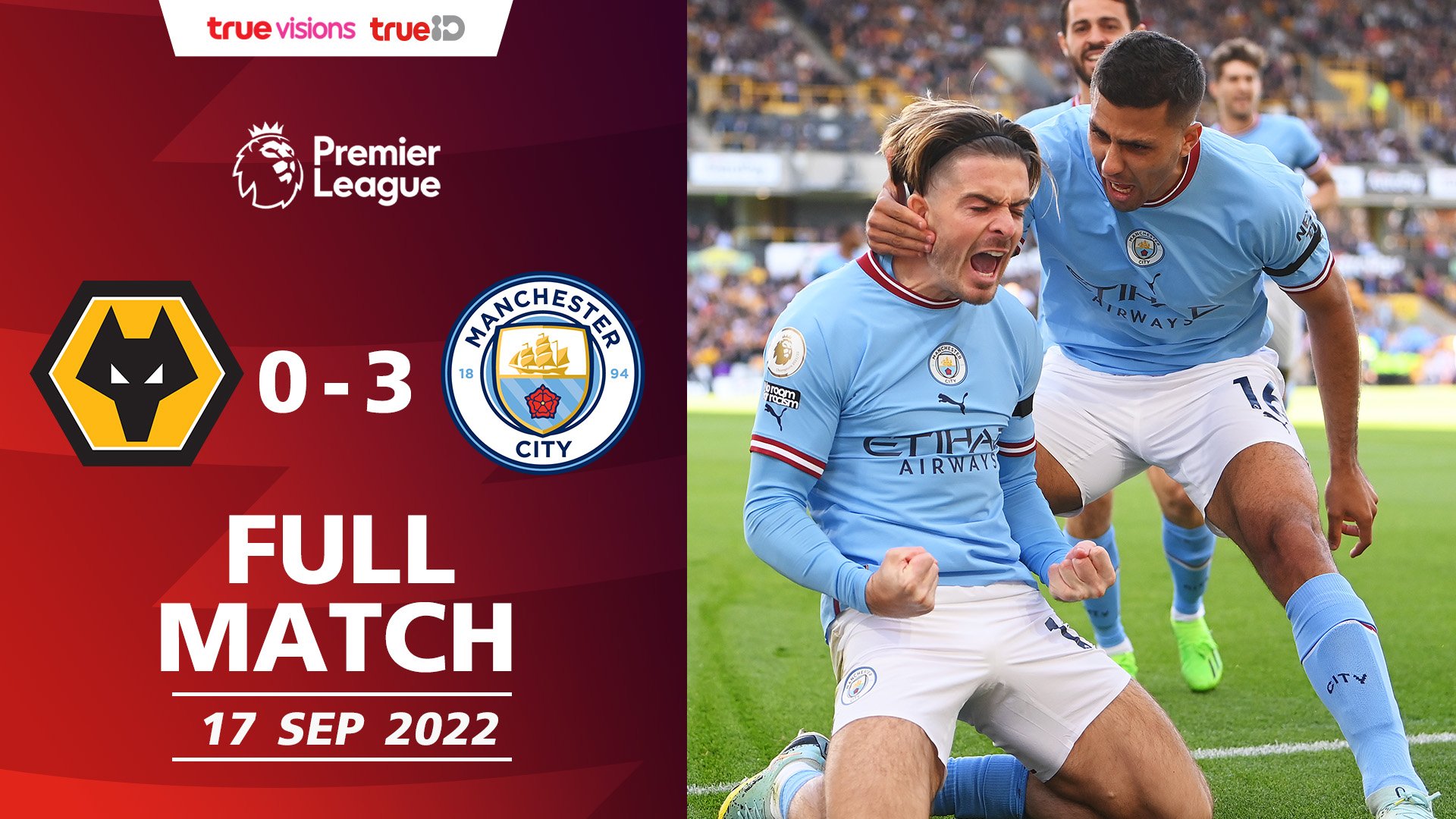 Wolverhampton vs Man City EPL 2022/23 Full Match Watch Movies Online