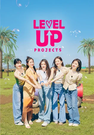 Red Velvet Level Up Project!