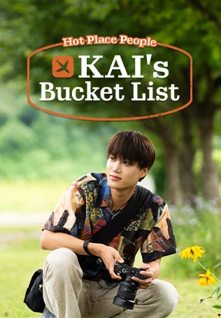Hot Place People KAI's Bucket List