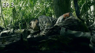 S1 # Ep.03 | Trip Gone Bad