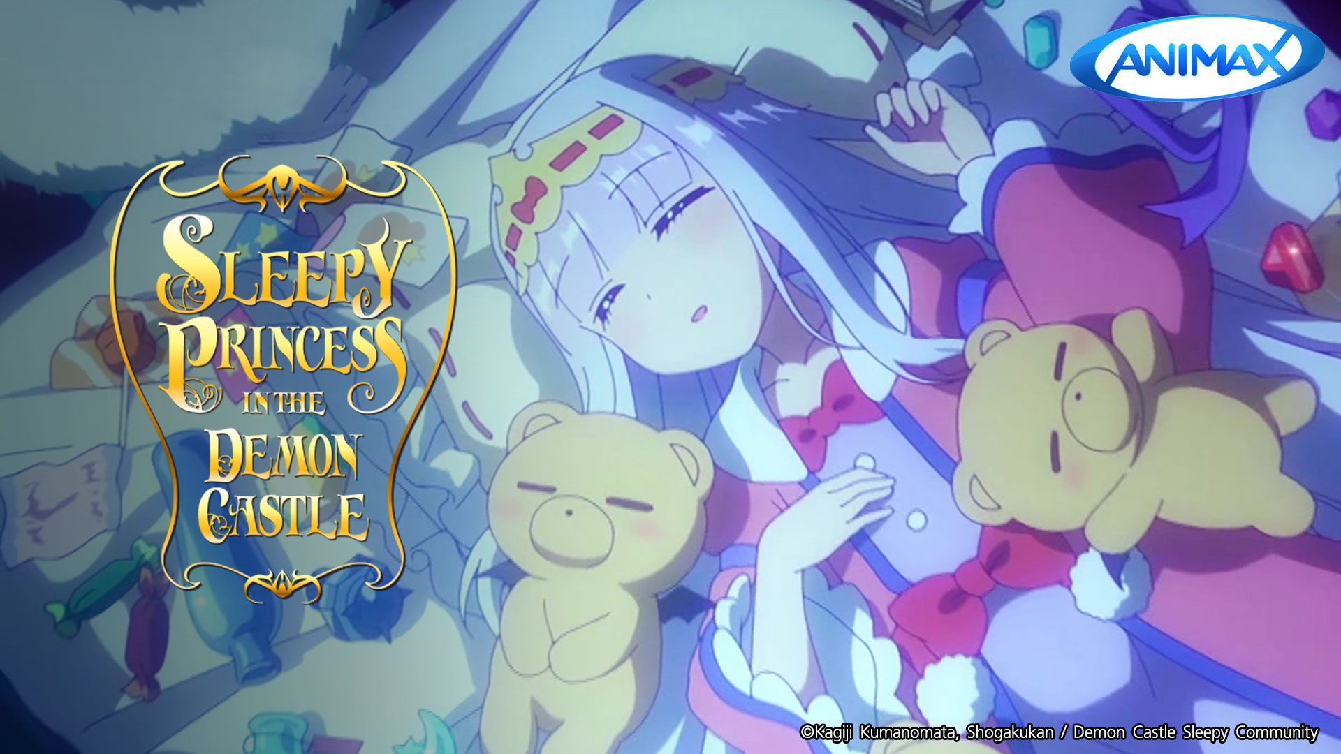 Where To Watch Sleepy Princess In The Demon Castle