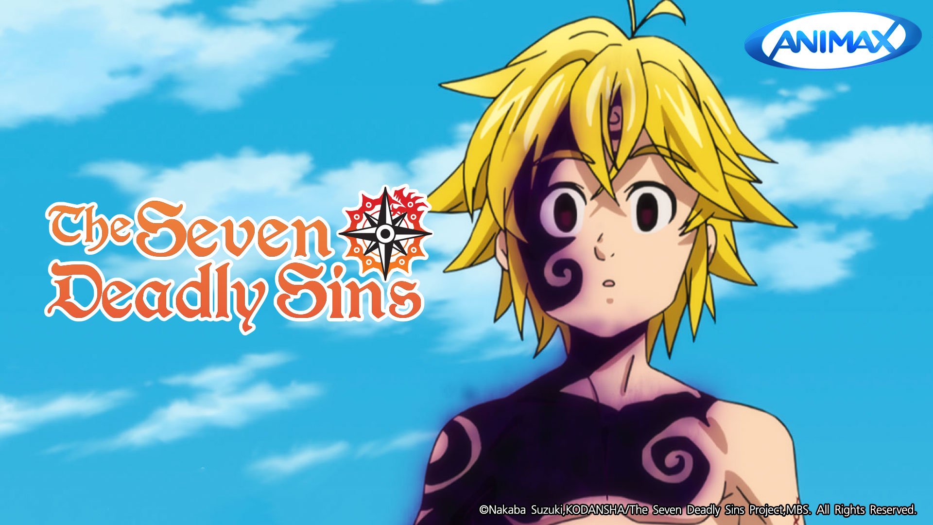 The Seven Deadly Sins -Imperial Wrath of the Gods- - ดูซีรี่ส์ออนไลน์