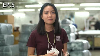 EP.05 | CHANGE: เปลี่ยนนิดสะกิดโลก