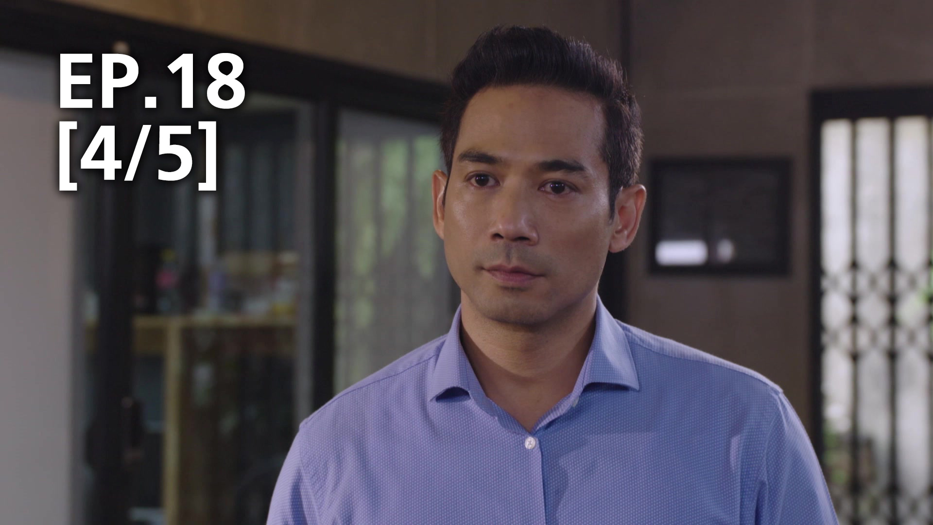 EP 18 4 5 