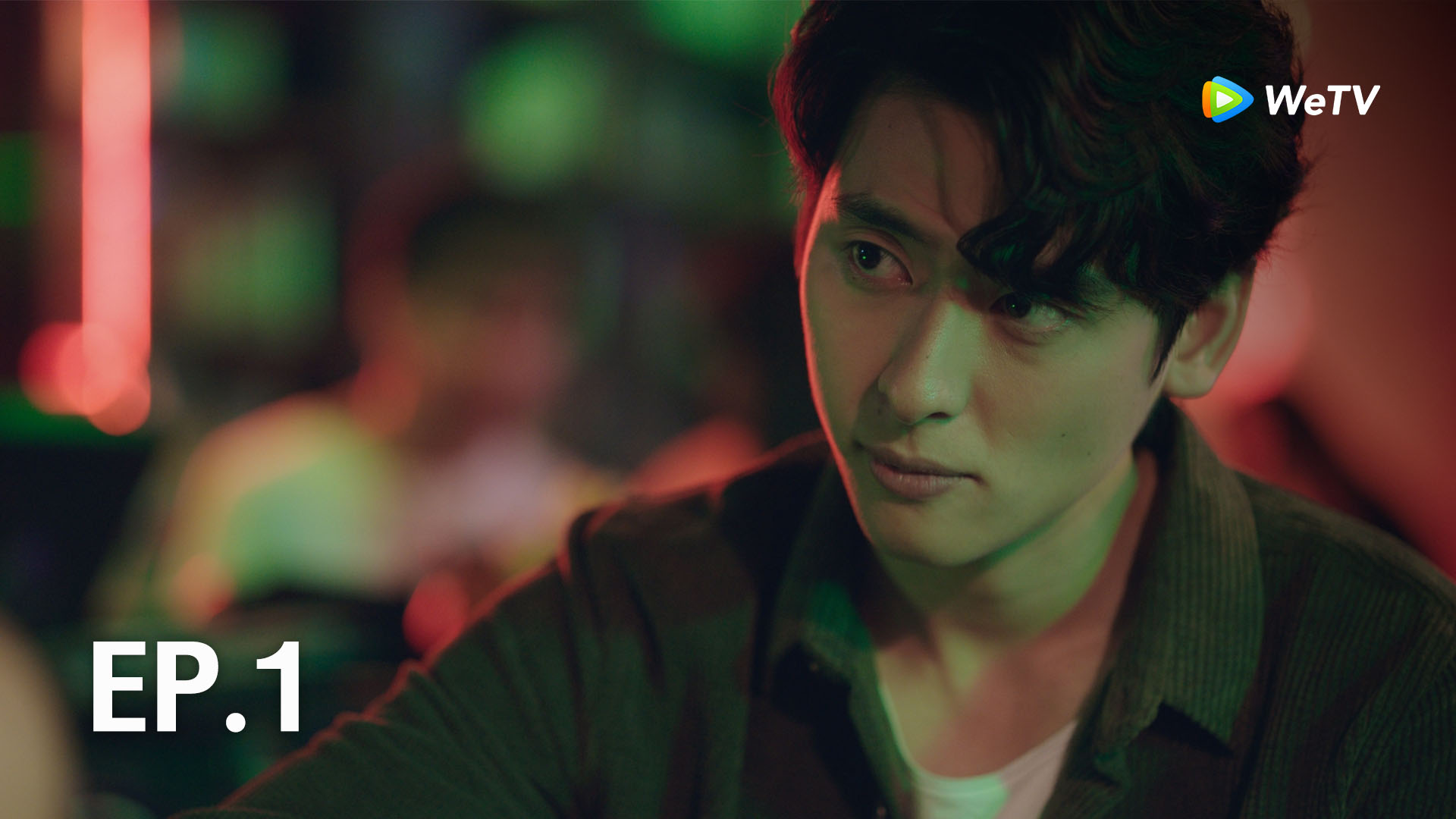 EP.01 | อาทิตย์อัสดง - ดูซีรี่ส์ออนไลน์