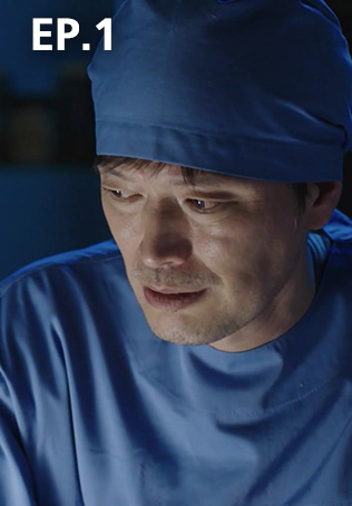 EP.01 | คู่หูสืบจากศพ ซีซัน 1