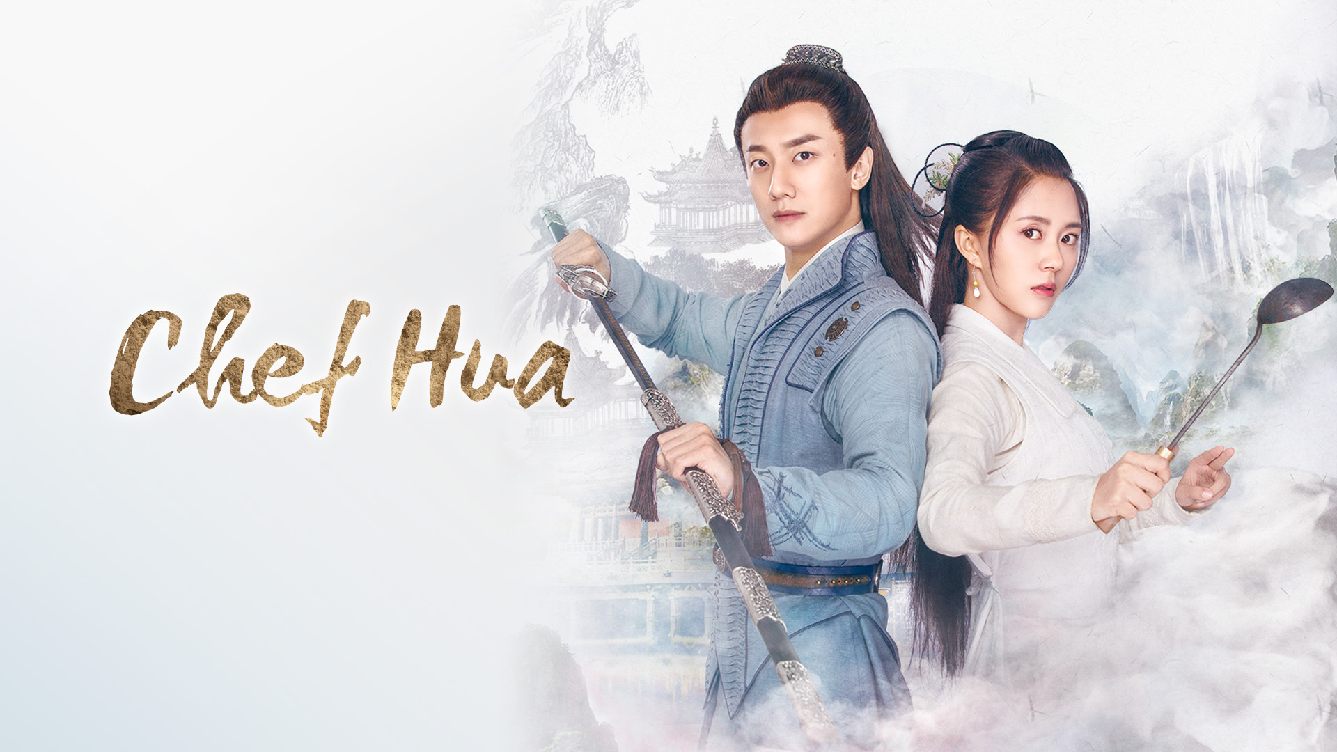 Chef Hua Watch Series Online