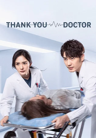 Thank You, Doctor