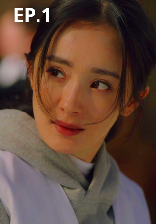 EP.01 | Thank You, Doctor