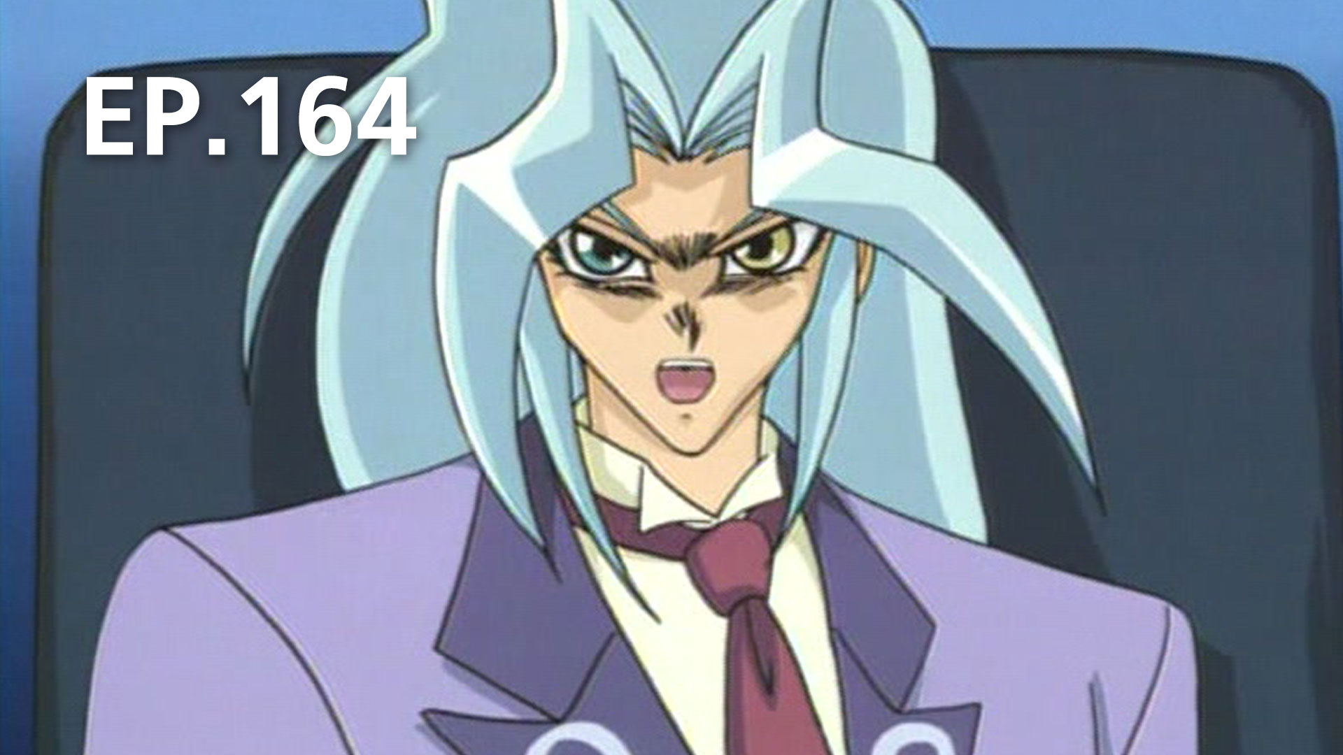 EP.164 YuGiOh Duel Monster Season 4 ดูซีรี่ส์ออนไลน์