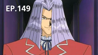 EP.149 | YuGiOh Duel Monster Season 4