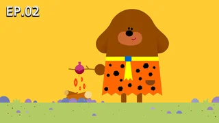 EP.02 | HEY DUGGEE S2