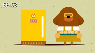 EP.03 | HEY DUGGEE S2