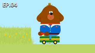 EP.04 | HEY DUGGEE S2