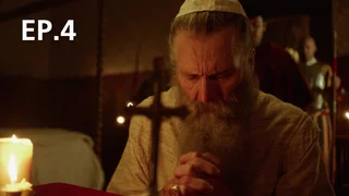 EP.04 | Pope: The Most Powerful Man in History