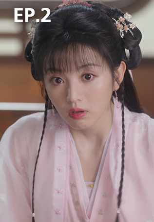 EP.02 | ป่วนรักวิวาห์ว้าวุ่น