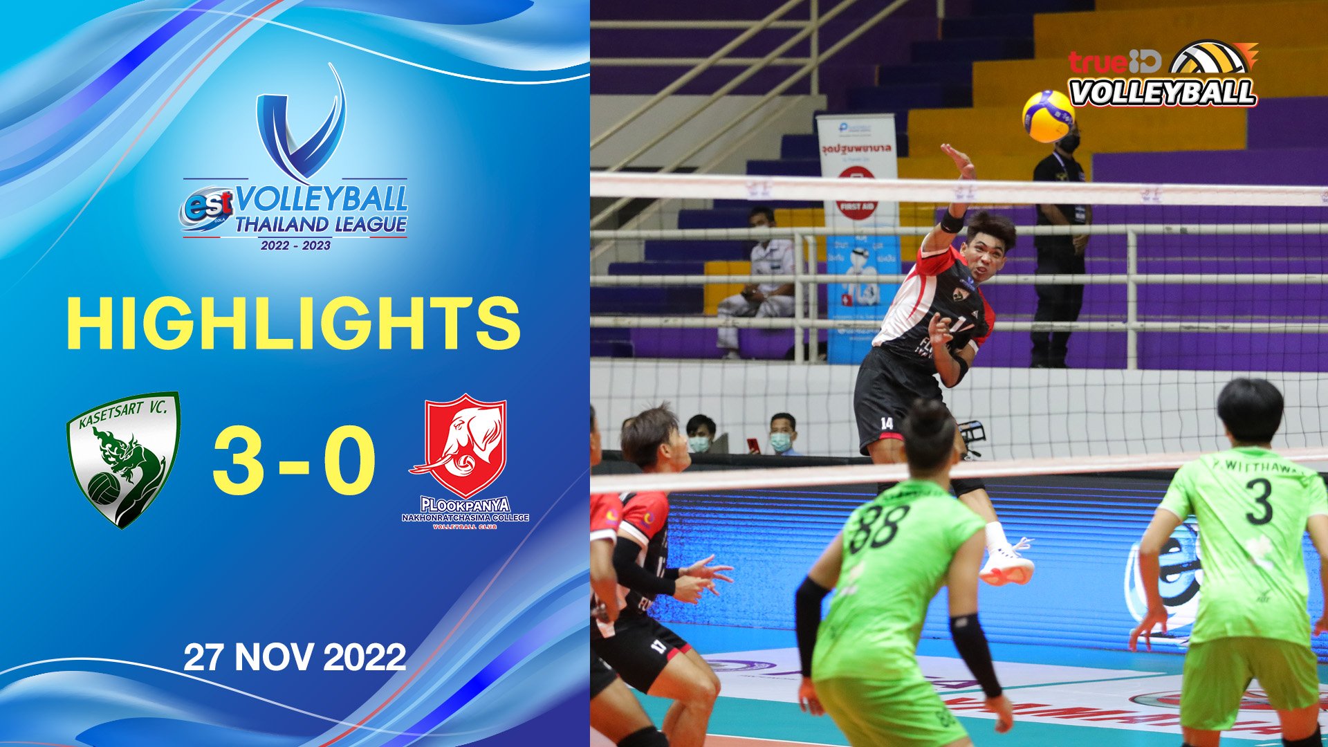 kst-vs-pce-vtl-2022-23-highlights-watch-movies-online