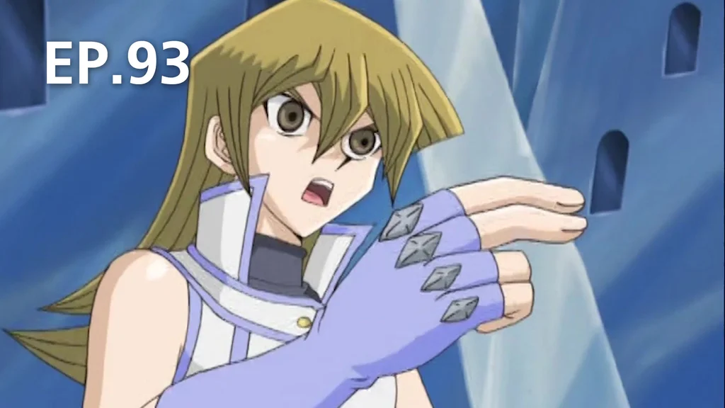 Yu-Gi-Oh! GX - Episode 097, Yu-Gi-Oh! Wiki