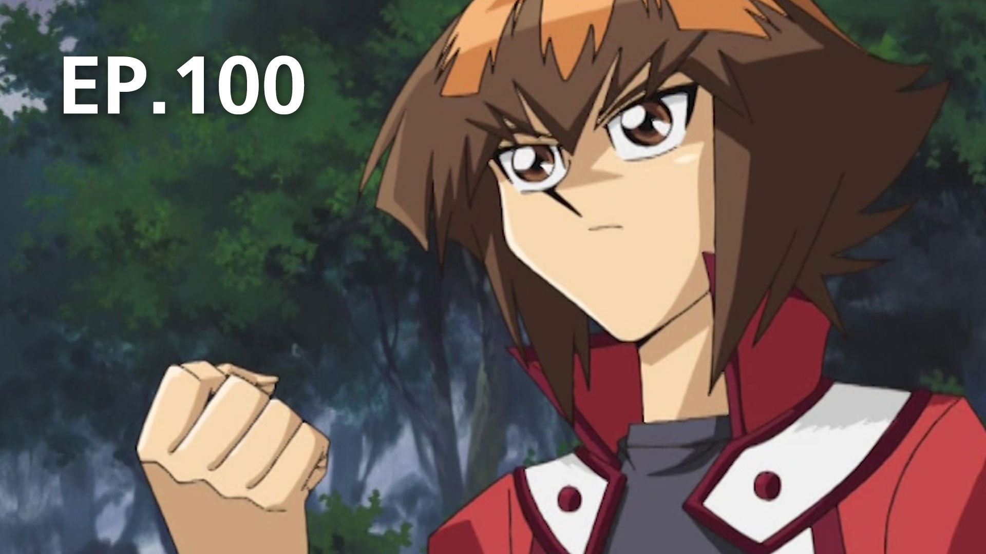 EP.100 YuGiOh GX Season 2 ดูซีรี่ส์ออนไลน์