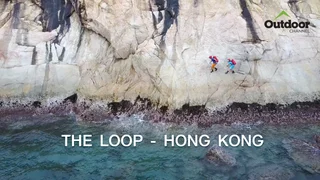 EP.01 | The Loop - Hong Kong