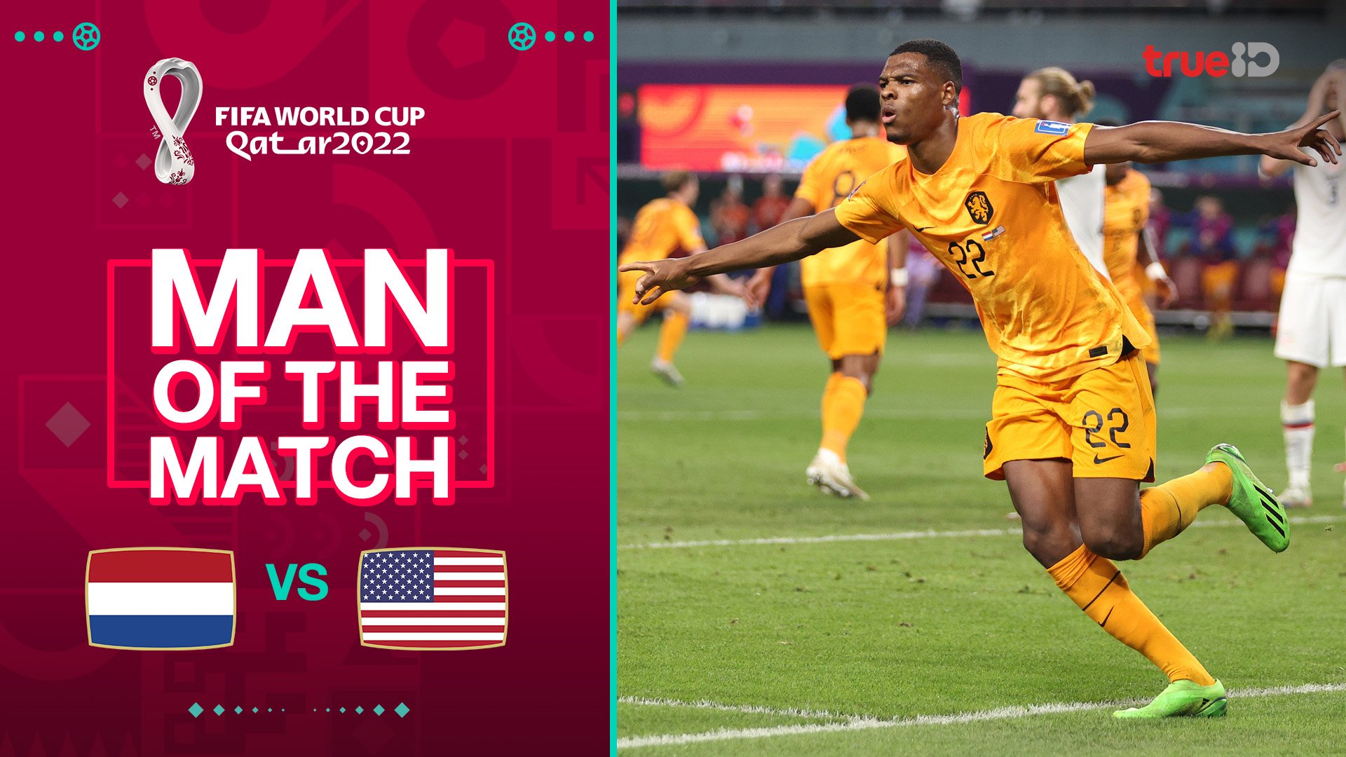 Denzel Dumfries Man of The Match Netherlands 31 United StatesWorld Cup 2022 Highlights