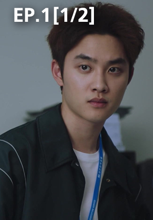 EP.01 [1/2] | Bad Prosecutor