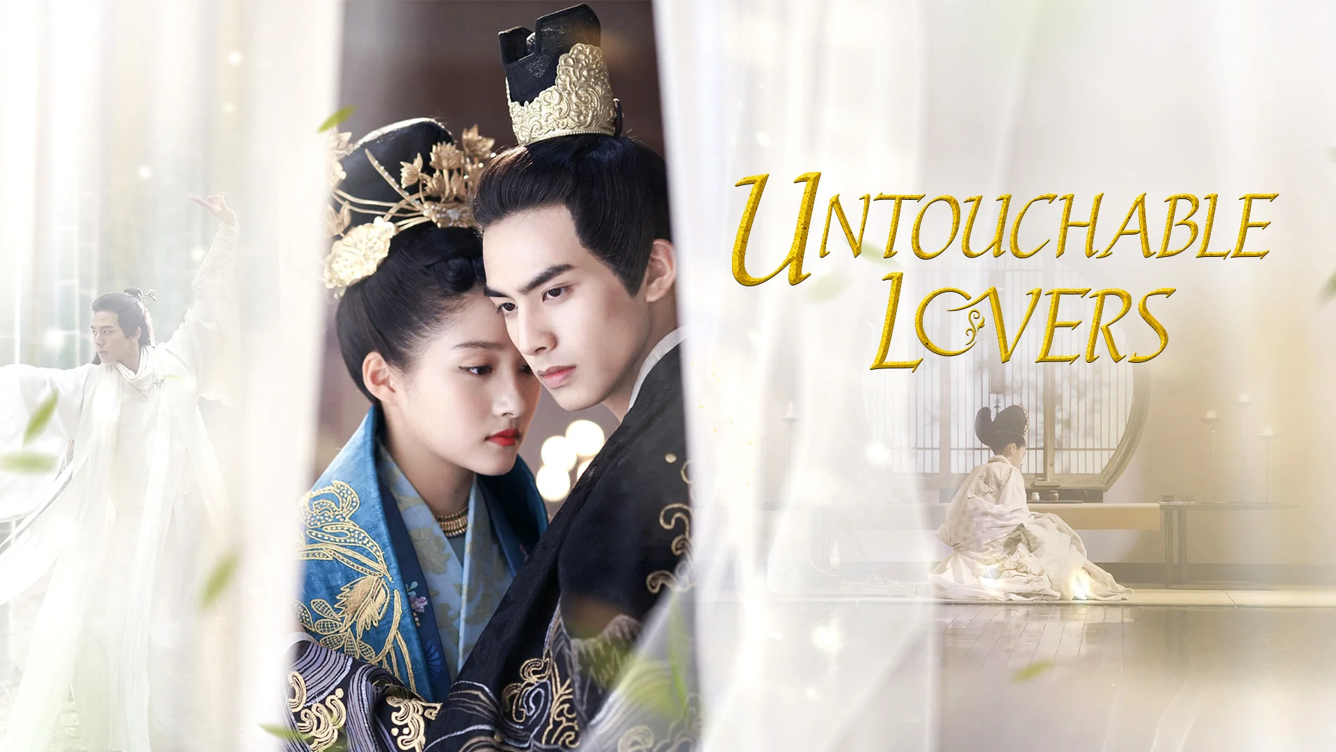 Untouchable Lovers