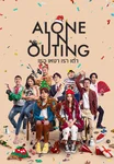 Alone in Outing เธอ เหงา เรา เต่า