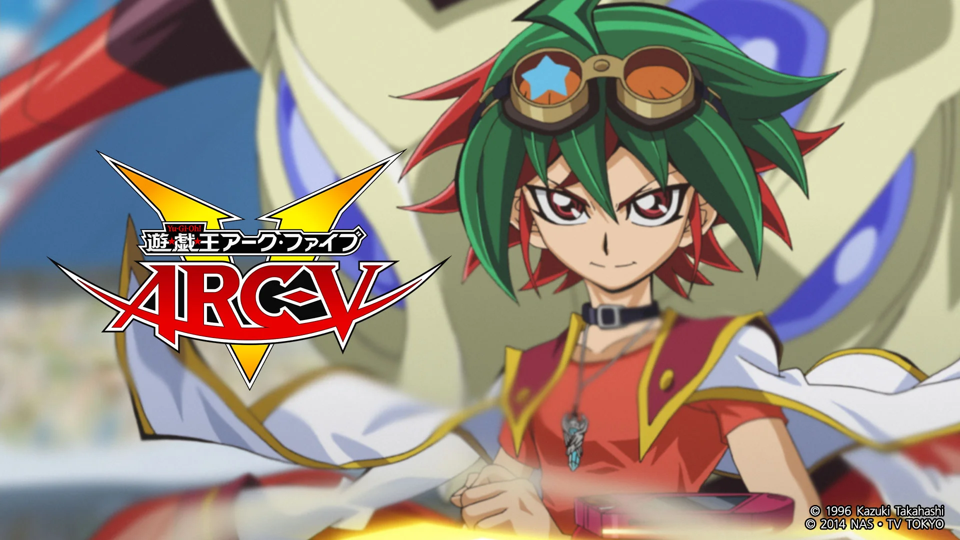 YuGiOh Arc V