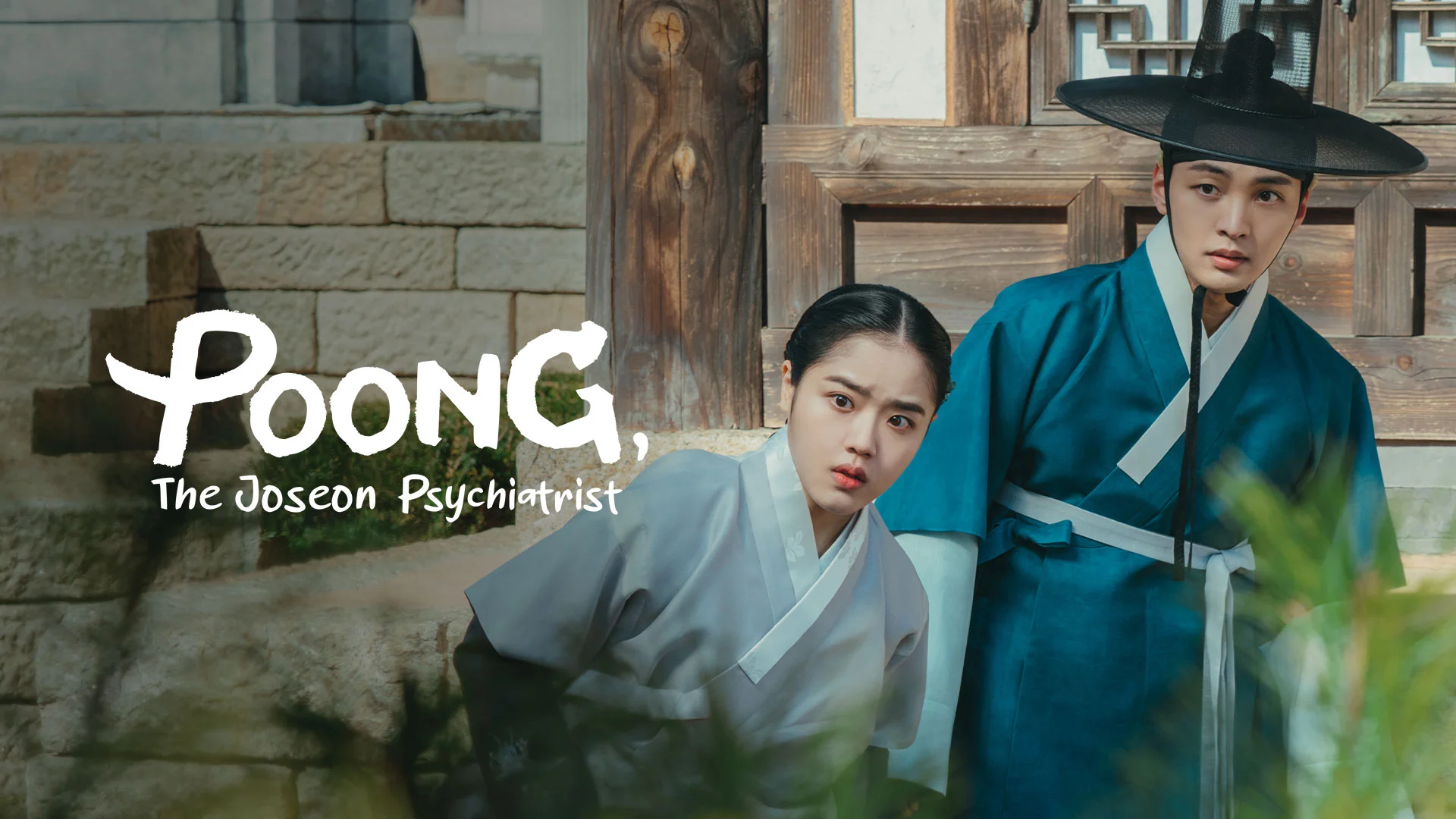 Poong, The Joseon Psychiatrist