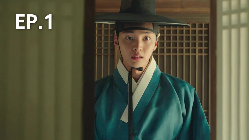 EP.01 | ยูเซพุง ยอดจิตแพทย์โชซอน ภาค 1