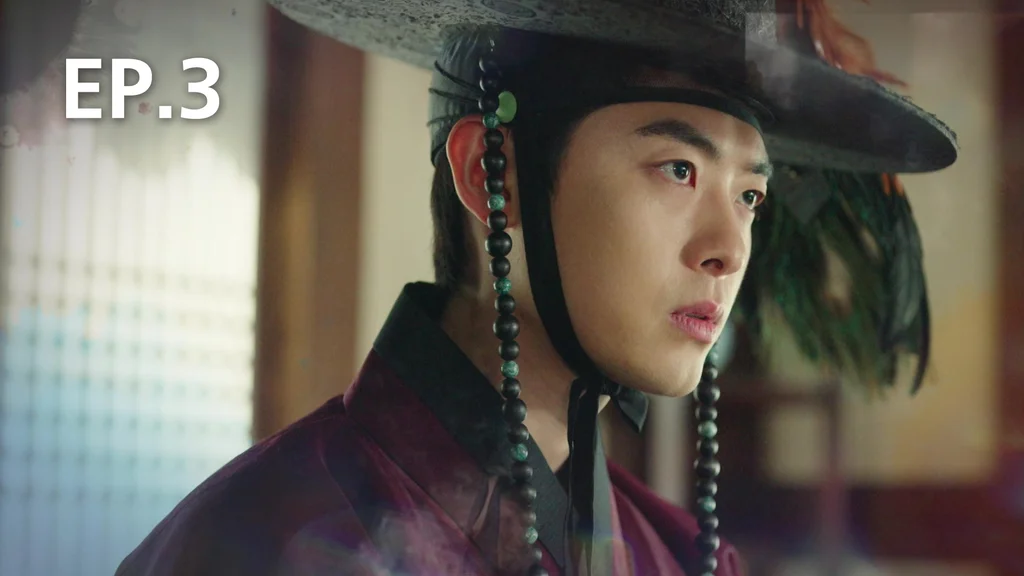 EP.03 | ยูเซพุง ยอดจิตแพทย์โชซอน ภาค 1
