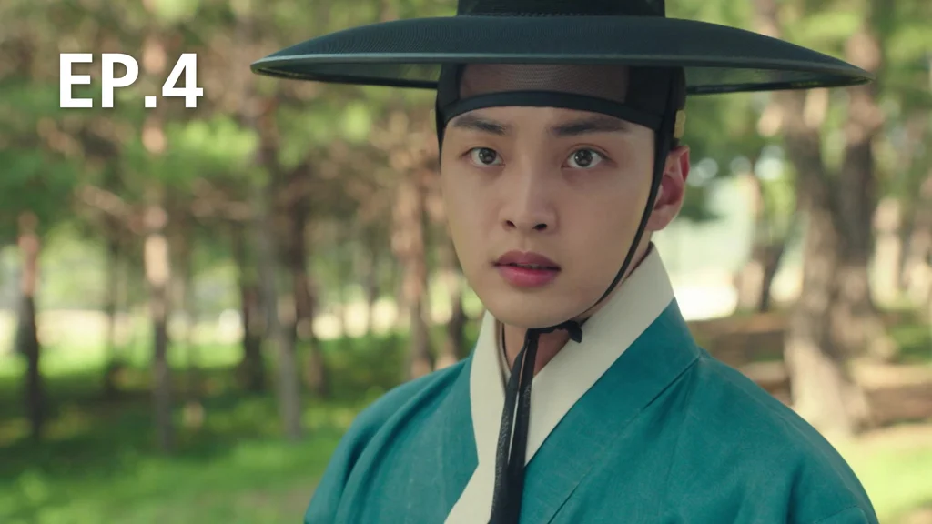 EP.04 | ยูเซพุง ยอดจิตแพทย์โชซอน ภาค 1
