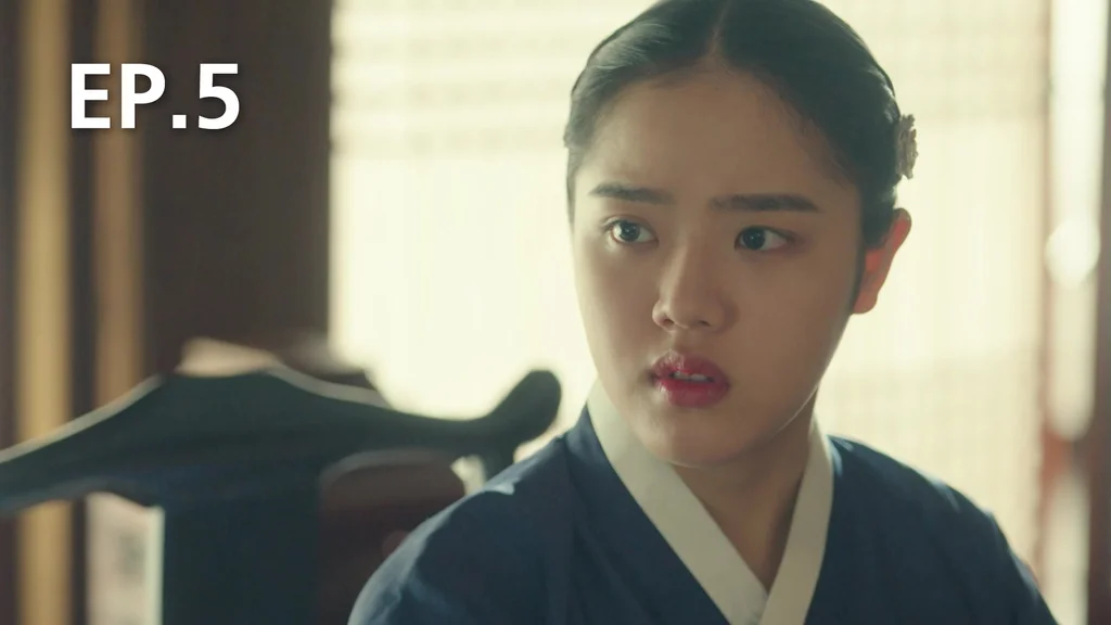 EP.05 | ยูเซพุง ยอดจิตแพทย์โชซอน ภาค 1