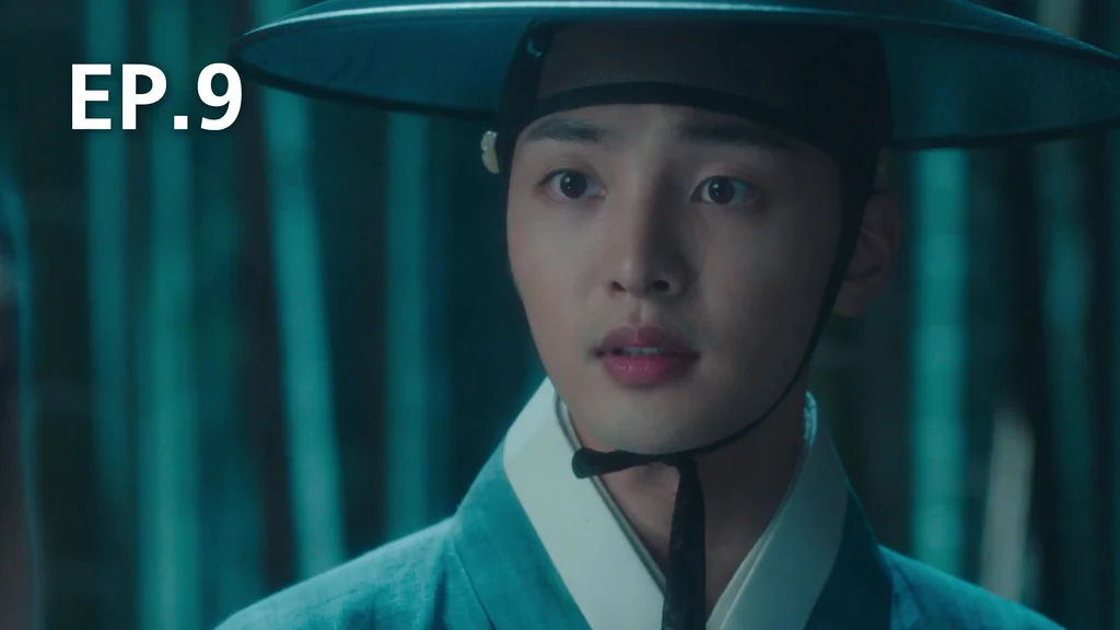 EP.09 | ยูเซพุง ยอดจิตแพทย์โชซอน ภาค 1