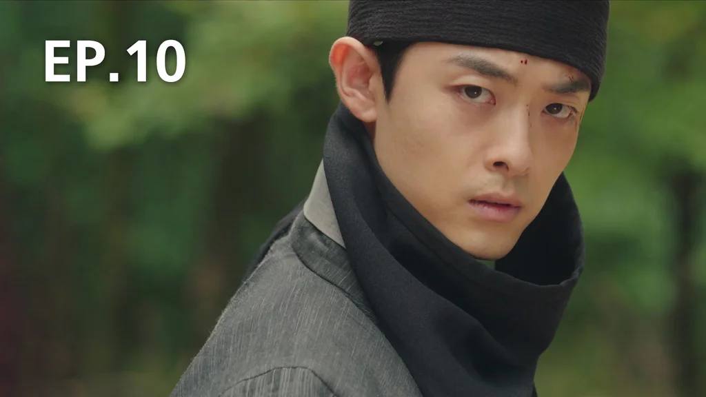 EP.10 | ยูเซพุง ยอดจิตแพทย์โชซอน ภาค 1