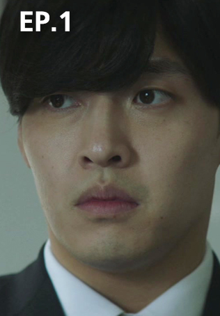 EP.01 | ตุลาการกระหายแค้น