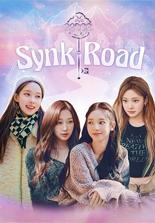 aespa's Synk Road