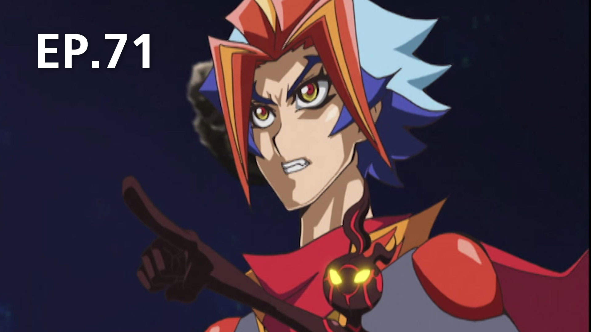 EP.71 YuGiOh Vrains Season 2 ดูซีรี่ส์ออนไลน์