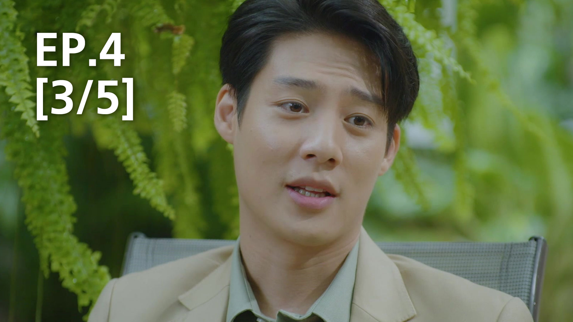 EP.04 [3/5] Desirable Flowers Watch Series Online